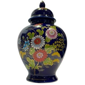 Vintage 1980s Japanese Enameled Porcelain Cobalt Floral Ginger Jar Gold Gilding